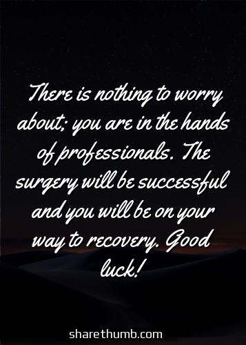 good luck quotes for operation